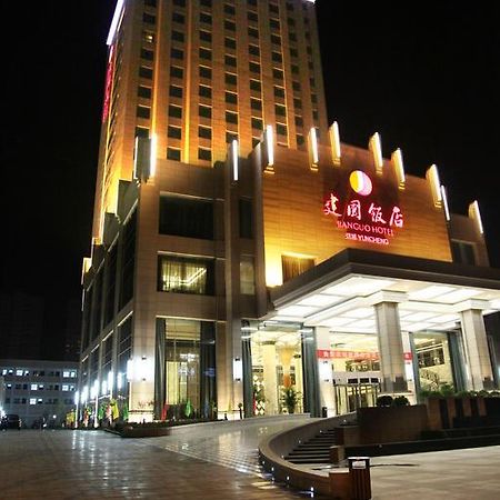 Yuncheng Jianguo Hotel Екстер'єр фото