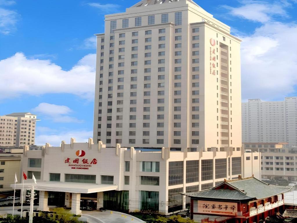 Yuncheng Jianguo Hotel Екстер'єр фото